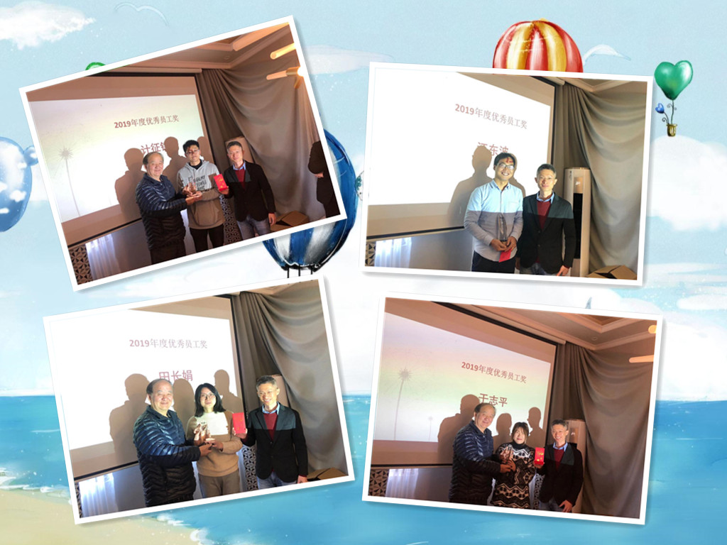 個(gè)人獎（12.7cm 17.8cm）.jpg